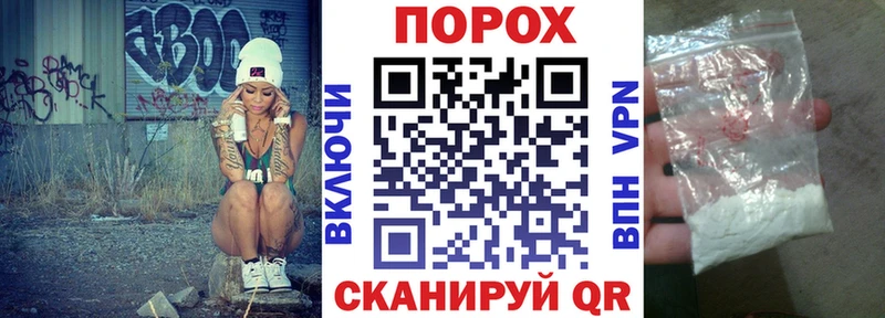 mega маркетплейс  где найти наркотики  Куровское  АМФ 98% 