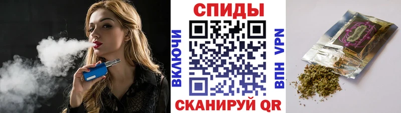 Бутират бутандиол  гидра вход  Куровское 