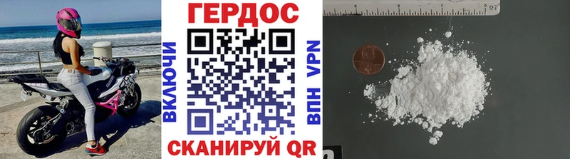 купить наркотики сайты  Куровское  MEGA   ГЕРОИН афганец 
