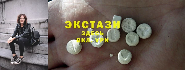 МДПВ Алексеевка