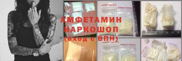 МДПВ Алексеевка
