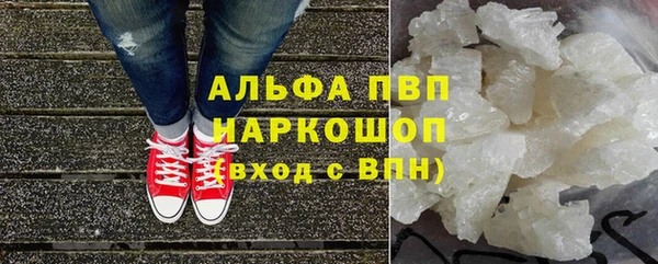 spice Алексин