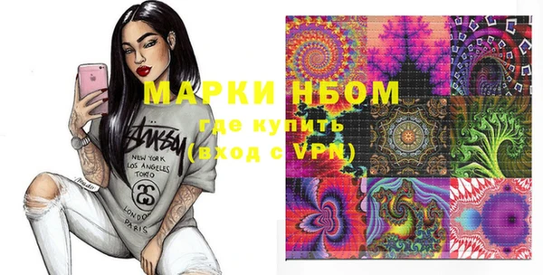 МДПВ Алексеевка