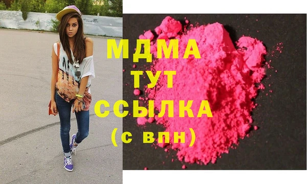 spice Алексин