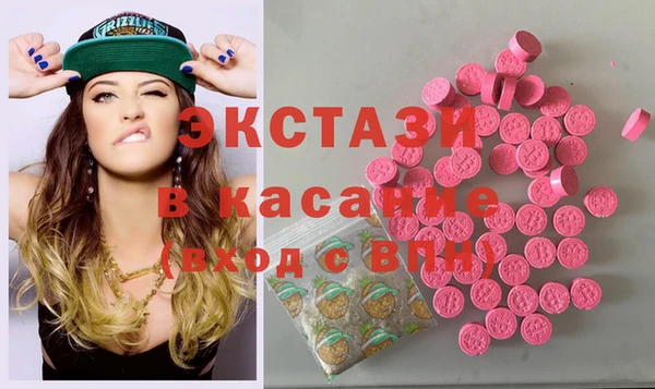 МДПВ Алексеевка