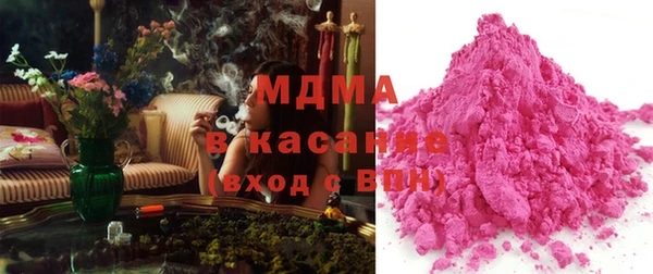 spice Алексин