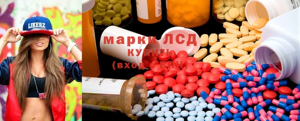 бутират Алзамай