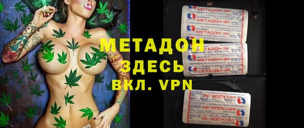 МДПВ Алексеевка