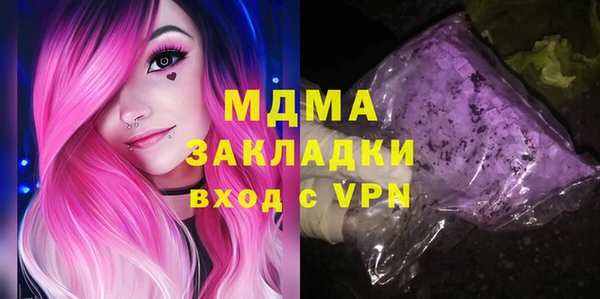 spice Алексин