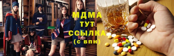 spice Алексин