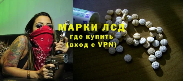 spice Алексин