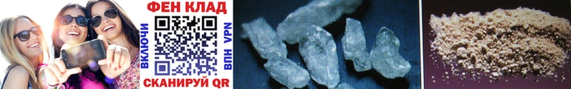 купить  цена  Куровское  Первитин Methamphetamine 